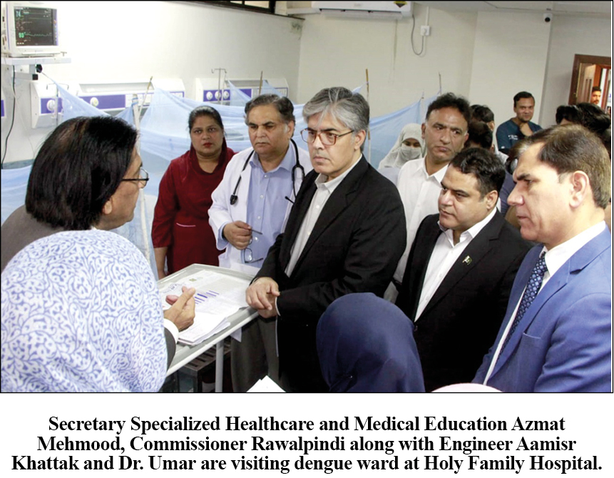 Azmat Med Epaper - Pakistan Observer | Secretary Specialized Healthcare and ...